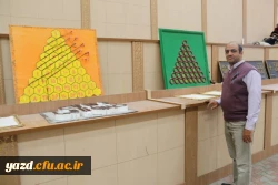 همایش علمی آموزشی ریاضیات در زندگی به روایت تصویر 36