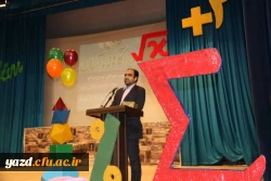 همایش علمی آموزشی ریاضیات در زندگی به روایت تصویر 42