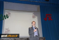 همایش علمی آموزشی ریاضیات در زندگی به روایت تصویر 41