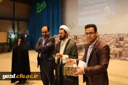 همایش علمی آموزشی ریاضیات در زندگی به روایت تصویر 43