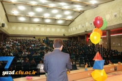 همایش علمی آموزشی ریاضیات در زندگی به روایت تصویر 44