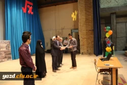 همایش علمی آموزشی ریاضیات در زندگی به روایت تصویر 45