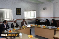 در پردیس حضرت فاطمه الزهرا(س)  برگزار شد :

هفتمین جلسه شورای فرهنگی و اجتماعی دانشگاه فرهنگیان استان یزد
 8