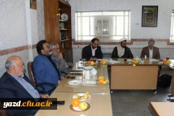 در پردیس حضرت فاطمه الزهرا(س)  برگزار شد :

هفتمین جلسه شورای فرهنگی و اجتماعی دانشگاه فرهنگیان استان یزد
 9