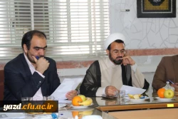 در پردیس حضرت فاطمه الزهرا(س)  برگزار شد :

هفتمین جلسه شورای فرهنگی و اجتماعی دانشگاه فرهنگیان استان یزد
 14