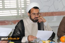 در پردیس حضرت فاطمه الزهرا(س)  برگزار شد :

هفتمین جلسه شورای فرهنگی و اجتماعی دانشگاه فرهنگیان استان یزد
 15