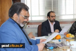 در پردیس حضرت فاطمه الزهرا(س)  برگزار شد :

هفتمین جلسه شورای فرهنگی و اجتماعی دانشگاه فرهنگیان استان یزد
 16