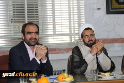 در پردیس حضرت فاطمه الزهرا(س)  برگزار شد :

هفتمین جلسه شورای فرهنگی و اجتماعی دانشگاه فرهنگیان استان یزد 2