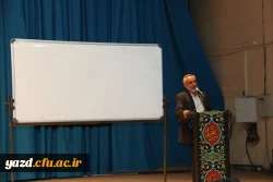 در پردیس شهیدان پاک نژاد برگزار شد:

کارگاه آموزشی اجرای درس پروژه  ( ویژه دانشجومعلمان علوم تربیتی ورودی 91 )
 4