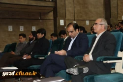 در پردیس شهیدان پاک نژاد برگزار شد:

کارگاه آموزشی اجرای درس پروژه  ( ویژه دانشجومعلمان علوم تربیتی ورودی 91 )
 5