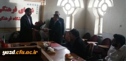 در نشستی صمیمانه از زحمات یک ساله همکاران پردیس های استانی تقدیر به عمل آمد. 2