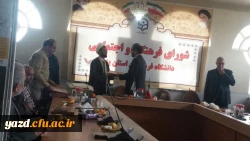 در نشستی صمیمانه از زحمات یک ساله همکاران پردیس های استانی تقدیر به عمل آمد. 11