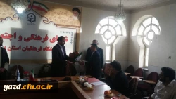 در نشستی صمیمانه از زحمات یک ساله همکاران پردیس های استانی تقدیر به عمل آمد. 12