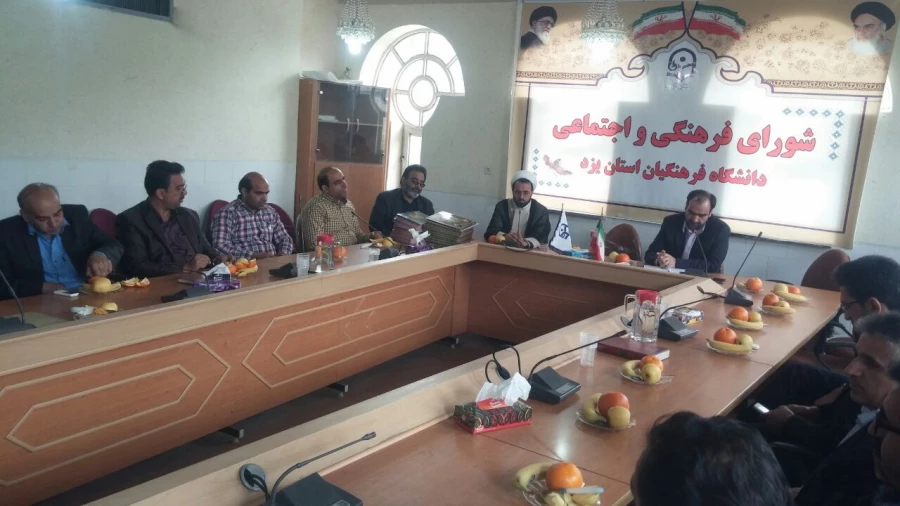 در نشستی صمیمانه از زحمات یک ساله همکاران پردیس های استانی تقدیر به عمل آمد. 15