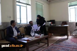 در آستانه ورود میهمانان نوروزی به یزد صورت گرفت:

بازدید مدیر استانی دانشگاه از پایگاه های اسکان نوروزی دانشگاه فرهنگیان یزد 3