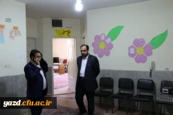 در آستانه ورود میهمانان نوروزی به یزد صورت گرفت:

بازدید مدیر استانی دانشگاه از پایگاه های اسکان نوروزی دانشگاه فرهنگیان یزد 5