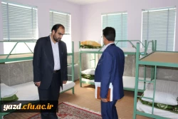 در آستانه ورود میهمانان نوروزی به یزد صورت گرفت:

بازدید مدیر استانی دانشگاه از پایگاه های اسکان نوروزی دانشگاه فرهنگیان یزد 7