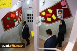 در آستانه ورود میهمانان نوروزی به یزد صورت گرفت:

بازدید مدیر استانی دانشگاه از پایگاه های اسکان نوروزی دانشگاه فرهنگیان یزد 8