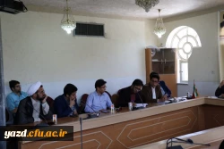 در راستای هماهنگی بیشتر به منظور چاپ سومین شماره نشریه :

نشست مشترک عوامل اجرایی پردیس های استانی  نشریه فرهنگیان یزد 5