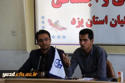 در راستای هماهنگی بیشتر به منظور چاپ سومین شماره نشریه :

نشست مشترک عوامل اجرایی پردیس های استانی  نشریه فرهنگیان یزد 6