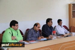 در پردیس شهیدان پاک نژاد برگزار شد:

هشتمین  جلسه شورای فرهنگی و اجتماعی دانشگاه فرهنگیان استان یزد
 5