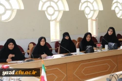 در پردیس شهیدان پاک نژاد برگزار شد:

هشتمین  جلسه شورای فرهنگی و اجتماعی دانشگاه فرهنگیان استان یزد
 7