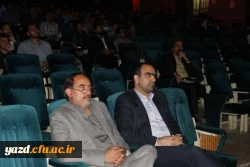 در پردیس شیدان پاک نژاد برگزار شد:

کارگاه آموزشی جاسوسی سایبری
 8