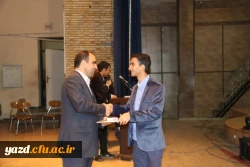 در پردیس شیدان پاک نژاد برگزار شد:

کارگاه آموزشی جاسوسی سایبری
 9