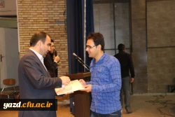 در پردیس شیدان پاک نژاد برگزار شد:

کارگاه آموزشی جاسوسی سایبری
 10