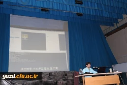 در پردیس شیدان پاک نژاد برگزار شد:

کارگاه آموزشی جاسوسی سایبری
 11