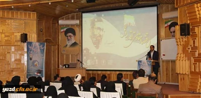 با همت انجمن علمی پژوهشگری پردیس خواهران برگزار شد :

 کارگاه آموزشی تخصصی پژوهشگری و جستجوگری در پایگاه های اطلاعاتی