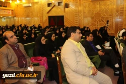 با همت انجمن علمی پژوهشگری پردیس خواهران برگزار شد :

 کارگاه آموزشی تخصصی پژوهشگری و حستجوگری در پایگاه های اطلاعاتی 3