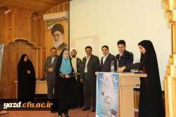 با همت انجمن علمی پژوهشگری پردیس خواهران برگزار شد :

 کارگاه آموزشی تخصصی پژوهشگری و حستجوگری در پایگاه های اطلاعاتی 8