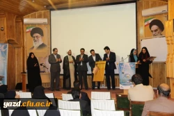 با همت انجمن علمی پژوهشگری پردیس خواهران برگزار شد :

 کارگاه آموزشی تخصصی پژوهشگری و حستجوگری در پایگاه های اطلاعاتی 10