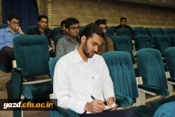 مراسم افتتاحیه اکران و نقد فیلم های جشنواره فیلم رشد  7