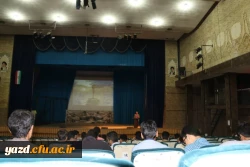 مراسم افتتاحیه اکران و نقد فیلم های جشنواره فیلم رشد  10