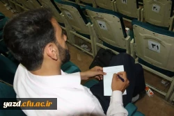 مراسم افتتاحیه اکران و نقد فیلم های جشنواره فیلم رشد  12