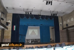 مراسم افتتاحیه اکران و نقد فیلم های جشنواره فیلم رشد  13