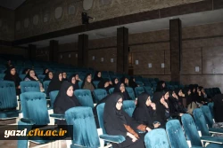 مراسم افتتاحیه اکران و نقد فیلم های جشنواره فیلم رشد  15