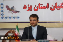 به مناسبت نکوداشت استاد غزل سعدی شیرازی برگزار شد:

شب شعر کانون گلستان ادب پارسی 20