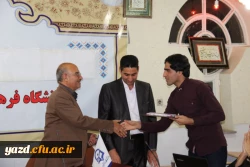 به مناسبت نکوداشت استاد غزل،  سعدی شیرازی برگزار شد:

شب شعر کانون گلستان ادب پارسی 7