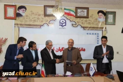 به مناسبت نکوداشت استاد غزل،  سعدی شیرازی برگزار شد:

شب شعر کانون گلستان ادب پارسی 8