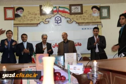 به مناسبت نکوداشت استاد غزل،  سعدی شیرازی برگزار شد:

شب شعر کانون گلستان ادب پارسی 9