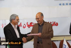 به مناسبت نکوداشت استاد غزل،  سعدی شیرازی برگزار شد:

شب شعر کانون گلستان ادب پارسی 11