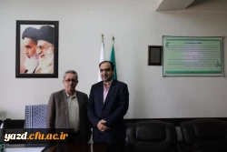 تفاهم نامه محیط زیست و دانشگاه فرهنگیان در آستانه جشنواره بین المللی فیلم سبز 8