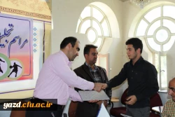 تقدیر از زحمات کارگروه های دانشجویی فعال در همایش کشوری شورای صنفی و رفاهی 5