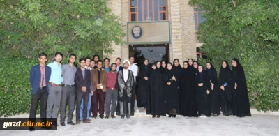 با حضور مسؤول نهاد  رهبری در دانشگاه فرهنگیان یزد برگزار شد:

جلسه تقدیر و تشکر از عوامل دانشجویی نشریه فرهنگیان همراه با معرفی مسؤولان جدید این نشریه