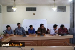 با حضور مسؤول نهاد  رهبری در دانشگاه فرهنگیان یزد برگزار شد:

جلسه تقدیر و تشکر از عوامل دانشجویی نشریه فرهنگیان همراه با معرفی مسؤولان جدید این نشریه 4