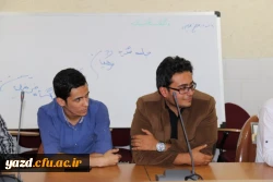 با حضور مسؤول نهاد  رهبری در دانشگاه فرهنگیان یزد برگزار شد:

جلسه تقدیر و تشکر از عوامل دانشجویی نشریه فرهنگیان همراه با معرفی مسؤولان جدید این نشریه 5