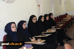 با حضور مسؤول نهاد  رهبری در دانشگاه فرهنگیان یزد برگزار شد:

جلسه تقدیر و تشکر از عوامل دانشجویی نشریه فرهنگیان همراه با معرفی مسؤولان جدید این نشریه 18